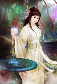 欲愛難止