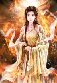 仙道獨行